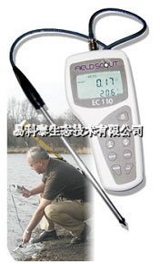 2225FS便携式盐分计的图?/></a></div> <div class=