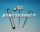 Tensio100田间便携式张力计的图?/></a></div> <div class=
