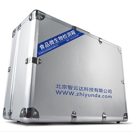 智云达微生物检测箱采样箱微生物速测箱ZYD-WSW2的图?/></a></div> <div class=