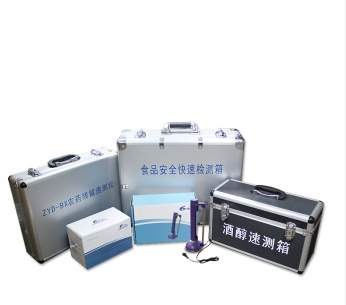智云达ZYD-GDX食品安全快速检测箱的图?/></a></div> <div class=