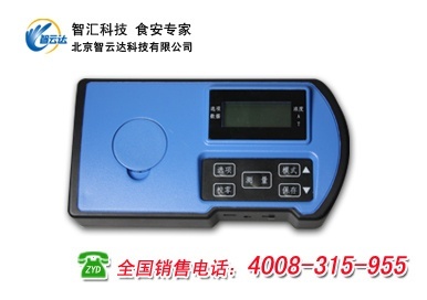 ST-1F铁检测仪的图?/></a></div> <div class=