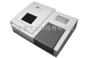 ZYD-NP96-农药残留快速测定仪的图?/></a></div> <div class=