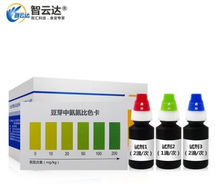 智云达食品安全豆芽氨氮速测50次装的图?/></a></div> <div class=