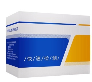 智云达荧光增白剂检测仪ZYD-108的图?/></a></div> <div class=