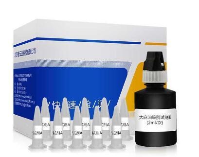 智云达食用油中大麻油速测盒H01018A的图?/></a></div>              <div class=