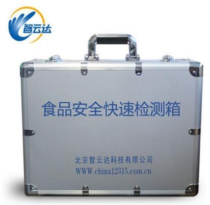 智云达“地沟油”快速检测仪ZYD-TCO-L6的图?/></a></div> <div class=