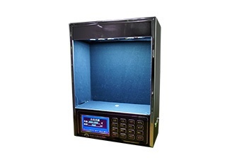 智云达手提式多波段光源实验检测仪ZYD-W1的图?/></a></div> <div class=