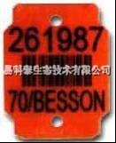Log Tags记录标签的图?/></a></div> <div class=