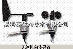 风监测站的图?/></a></div> <div class=