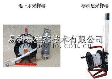 SEBA地下水取样器的图?/></a></div> <div class=