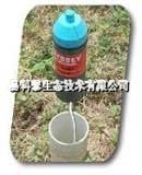 Odyssey水位记录系统的图?/></a></div> <div class=