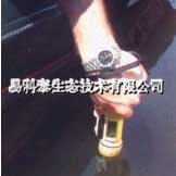 Hondex便携式数字声纳深度计的图?/></a></div> <div class=