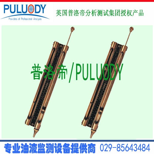 普洛帝Pld-vs400快速油液粘度计的图?/></a></div> <div class=