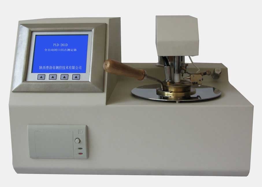 puluody全自动闭口闪点测定器PLD-261D的图?/></a></div> <div class=