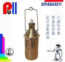 加重式采样器的图?/></a></div> <div class=