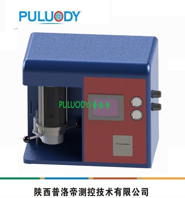 普洛帝PLD药典不溶性微粒分析仪的图?/></a></div> <div class=