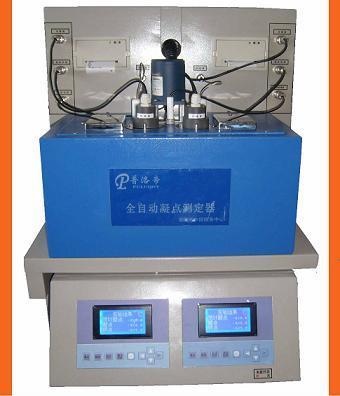 全自动凝点测定器的图?/></a></div> <div class=