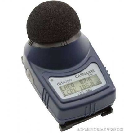 防爆型个体噪声仪的图?/></a></div>              <div class=