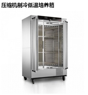 压缩机制冷低温培养箱的图?/></a></div>              <div class=