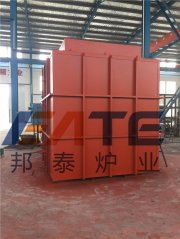 太阳能发电碳素烧结炉的图?/></a></div> <div class=