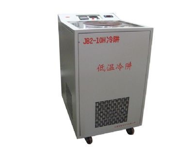 低温冷阱（混合制冷）的图?/></a></div> <div class=