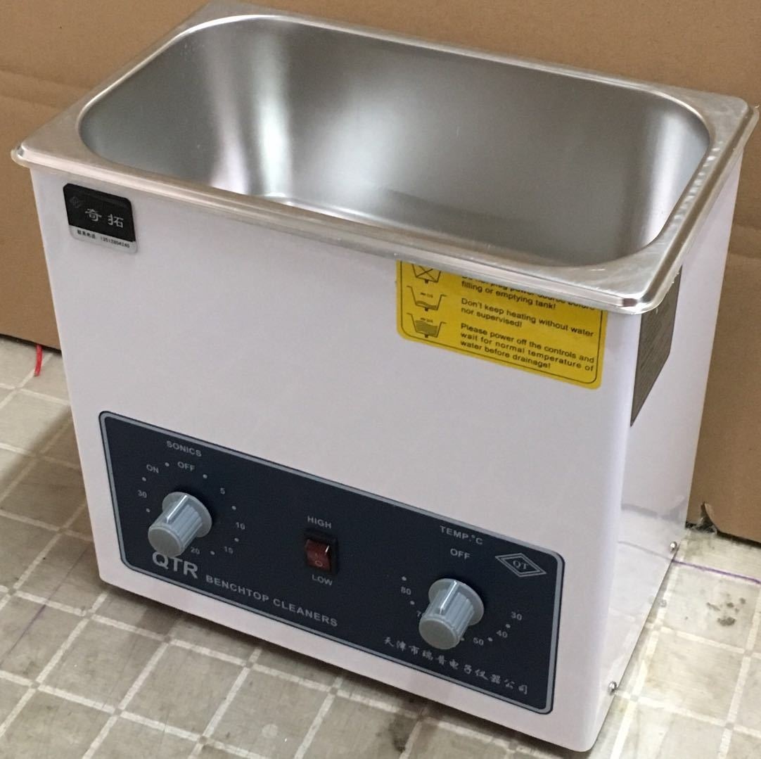 3升基本加热型超声波清洗器的图?/></a></div>              <div class=
