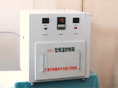冷箱的图?/></a></div>              <div class=