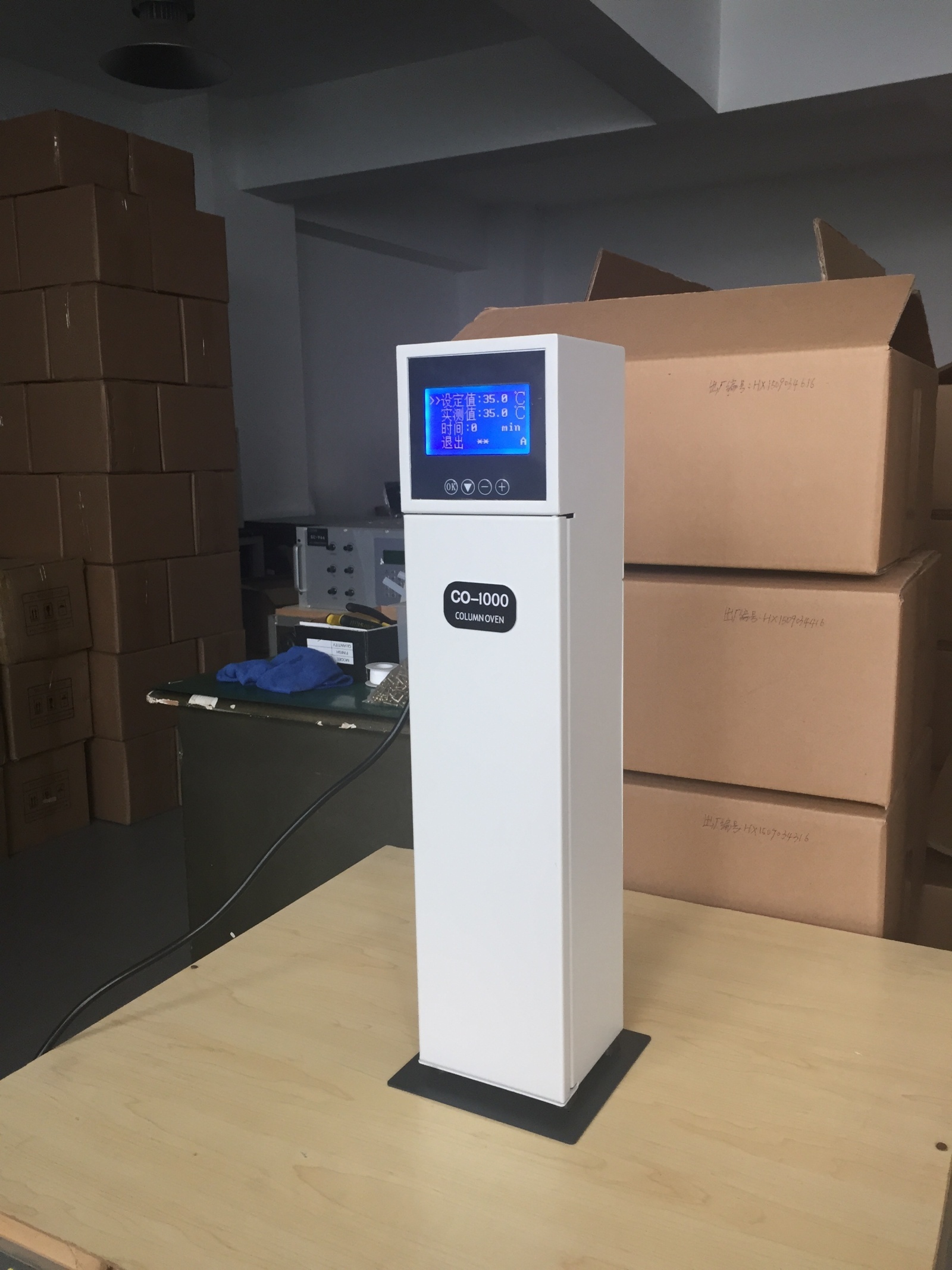 恒信CO-1000型柱温箱的图?/></a></div> <div class=