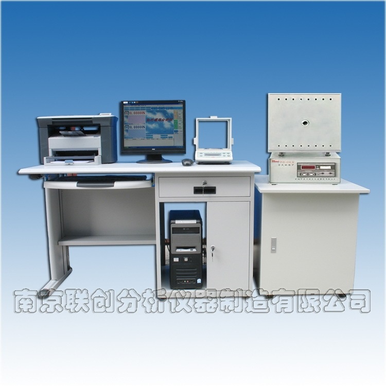管式红外碳硫分析仪HW-2008C的图片