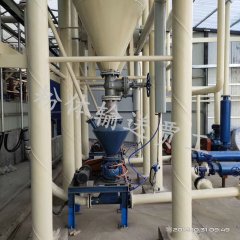三叶罗茨风机配套耐磨旋转供料器回转下料器卸料阀气力输送闭风器的图?/></a></div>              <div class=
