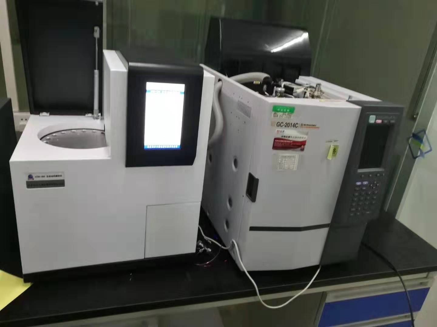 北分三谱ATDS-20A环境空气中TVOC(总挥发有机物)测定的图?/></a></div> <div class=