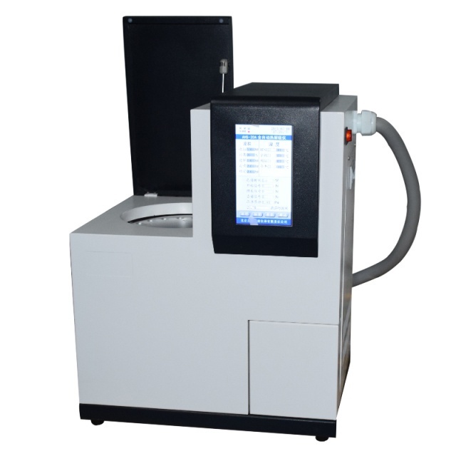 ATDS-20A型低温冷阱全自动二次热解析仪邯郸的图?/></a></div> <div class=