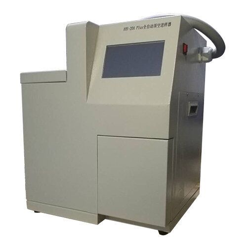 贵阳全自动顶空进样器直供的图?/></a></div> <div class=