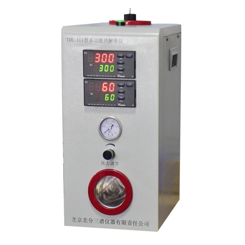 TDS-III型溶剂汽油、抽余油、氯乙烯专用热解吸仪的图?/></a></div> <div class=