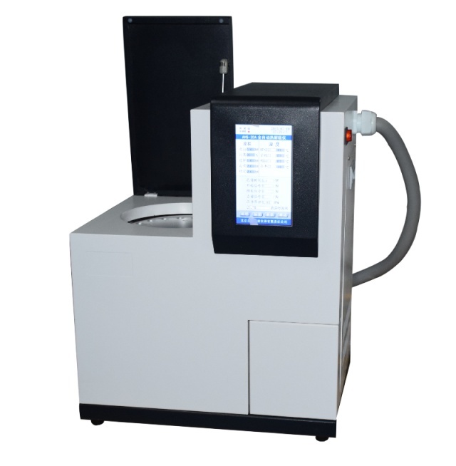 ATDS-20A型低温冷阱全自动二次热解析仪的图?/></a></div> <div class=