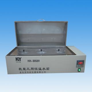 HH-W600数显三用恒温水箱的图?/></a></div> <div class=