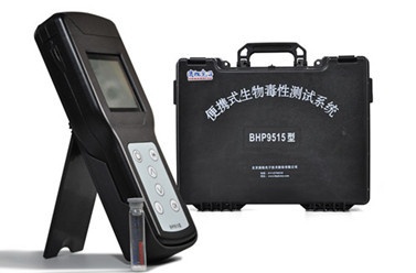 BHP9515型便携式（发光细菌）生物毒性测试仪的图?/></a></div> <div class=