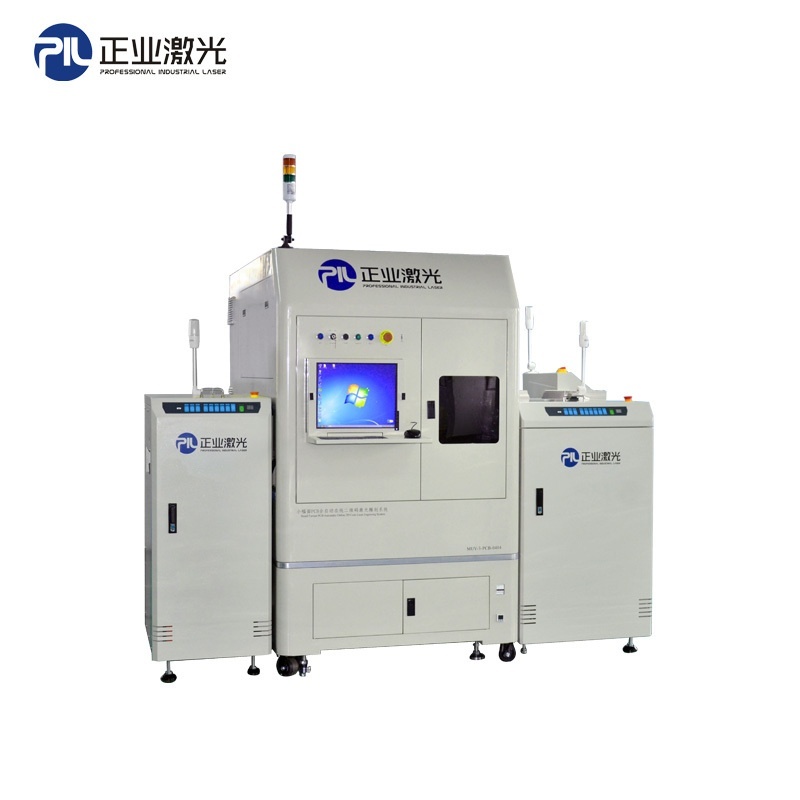 正业PCB二维码激光打标机的图?/></a></div> <div class=