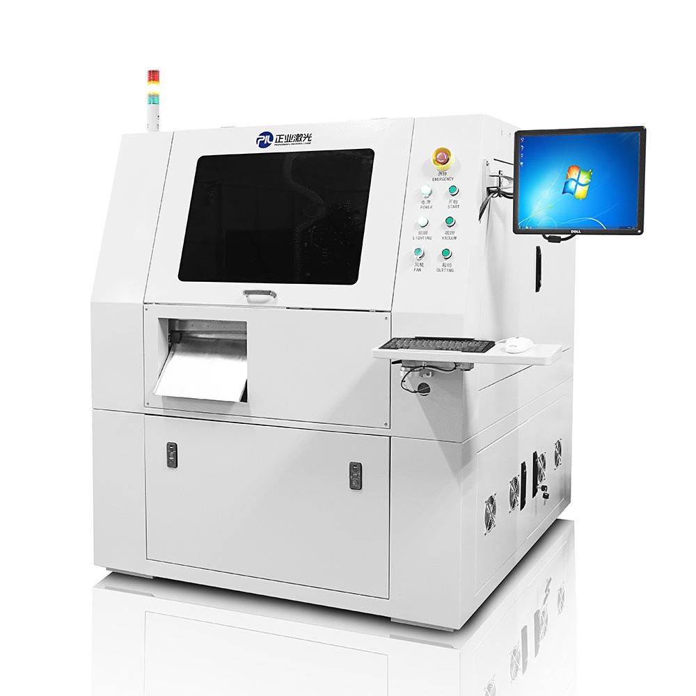 覆盖膜卷对片UV激光切割机的图?/></a></div> <div class=