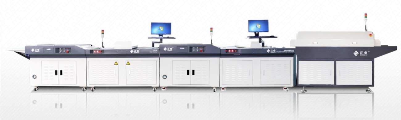 PCB翘曲机检孔机的图?/></a></div> <div class=
