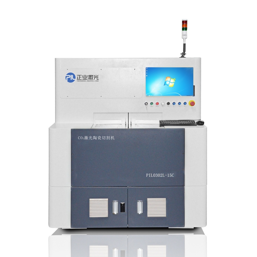 正业CO2激光陶瓷切割机的图?/></a></div> <div class=