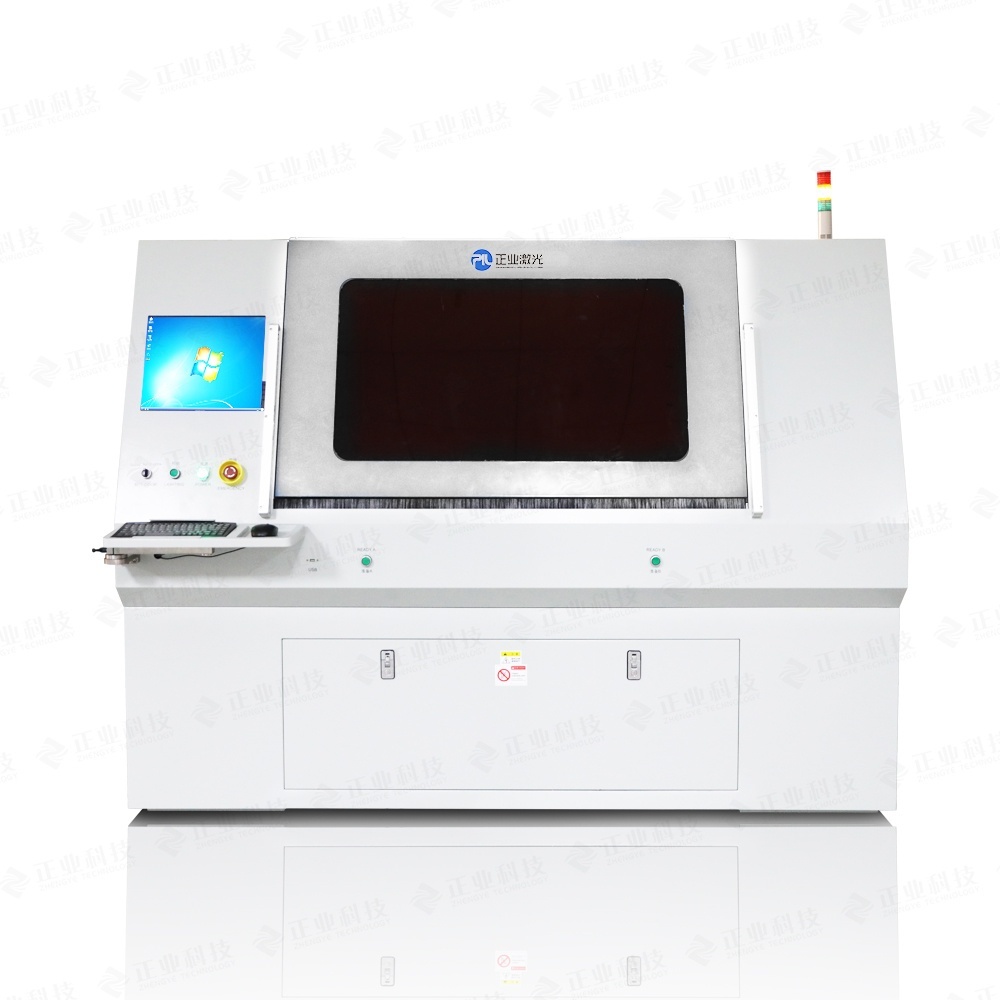 正业皮秒激光切割机JG32的图?/></a></div> <div class=