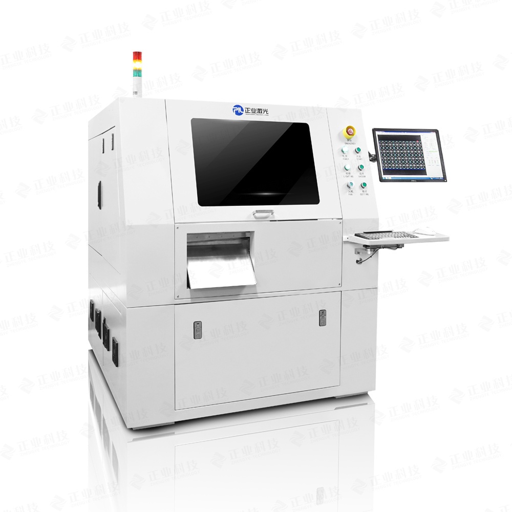 正业卷对片UV激光切割机JG15R的图?/></a></div> <div class=