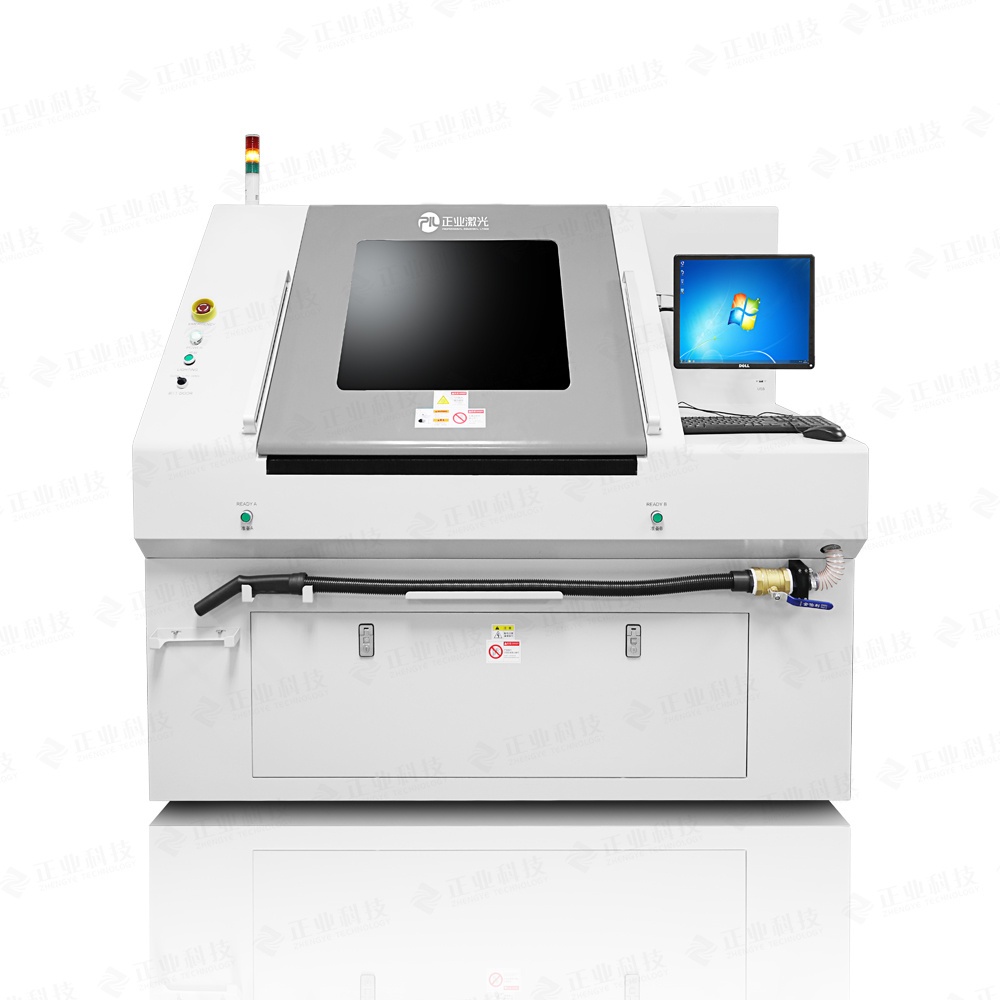 正业UV激光切割机JG16的图?/></a></div> <div class=