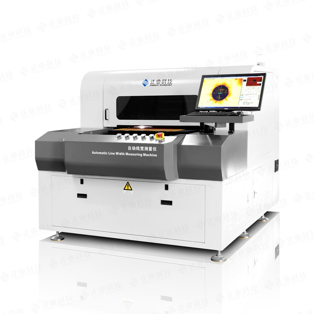 正业自动线宽测量仪XK32的图?/></a></div> <div class=