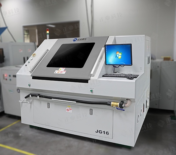 软硬结合板激光切割机的图?/></a></div> <div class=