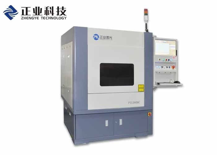 高速二氧化碳非金属激光切割机的图?/></a></div> <div class=