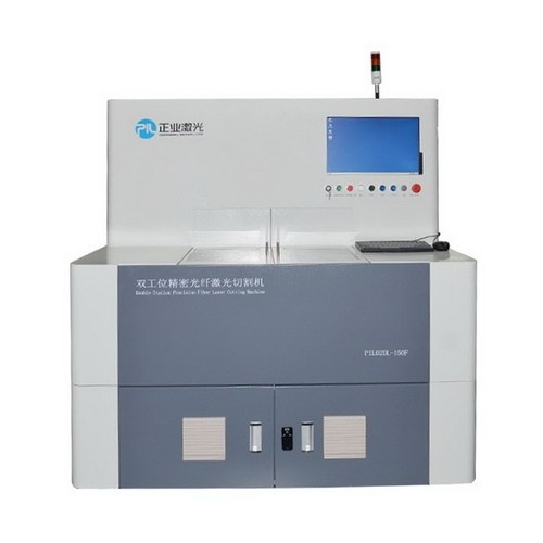 正业双工位精密光纤激光切割机的图?/></a></div> <div class=