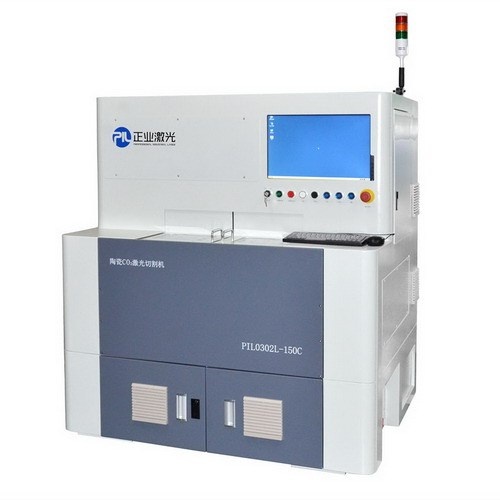 氧化锆CO2陶瓷激光切割机的图?/></a></div> <div class=