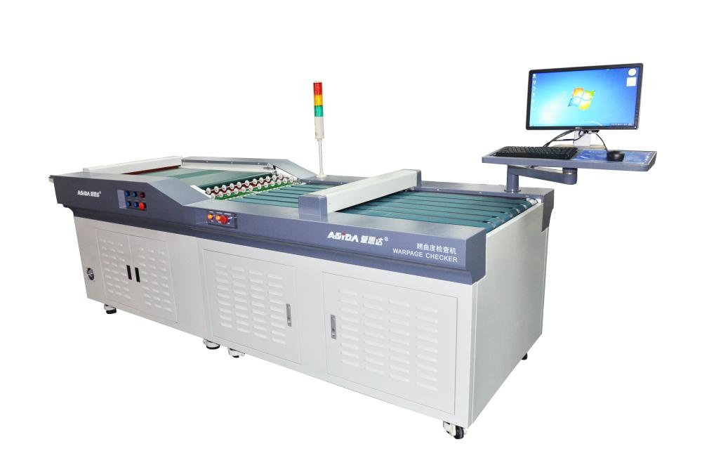 PCB翘曲度检查机的图?/></a></div> <div class=